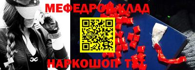 твердый Конаково