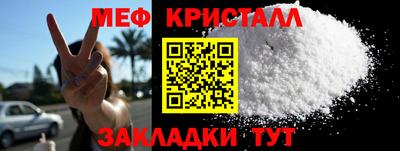 шишки Комсомольск-на-Амуре