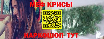 шишки Комсомольск-на-Амуре