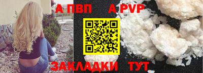 твердый Конаково
