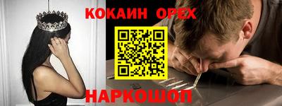 твердый Конаково