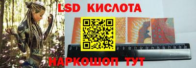 твердый Конаково