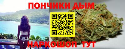 а пвп мука Коммунар
