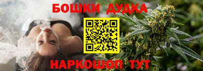 твердый Конаково