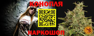 твердый Конаково