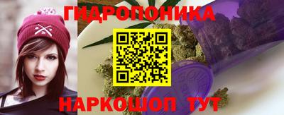 твердый Конаково