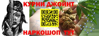 а пвп мука Коммунар