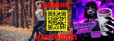 а пвп мука Коммунар