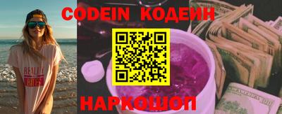 твердый Конаково