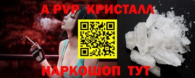 твердый Конаково