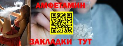 твердый Конаково