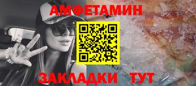 а пвп мука Коммунар