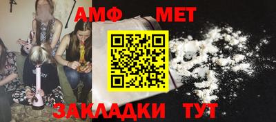 твердый Конаково