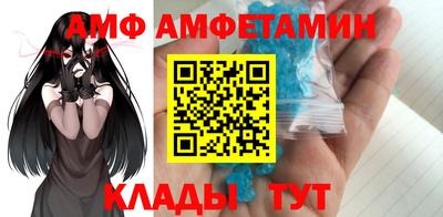 а пвп мука Коммунар