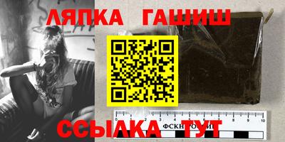 твердый Конаково