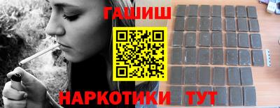 твердый Конаково