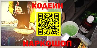 а пвп мука Коммунар