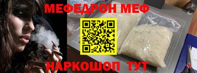 а пвп мука Коммунар