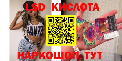 твердый Конаково