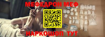 а пвп мука Коммунар